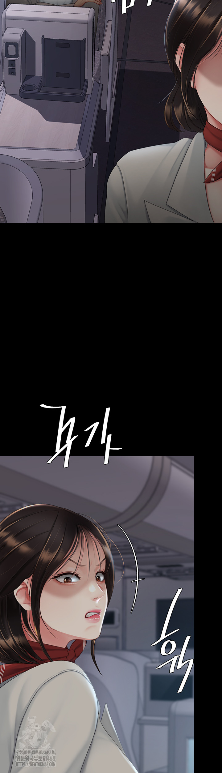 Mom Eat First Raw - Chapter 112 [photo 89] - MangaPorn