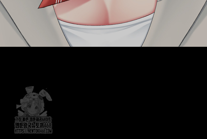 Mom Eat First Raw - Chapter 112 [photo 98] - MangaPorn