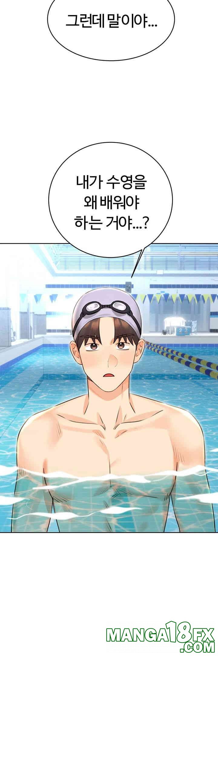 Sex Lottery Raw - Chapter 33 [photo 18] - MangaPorn