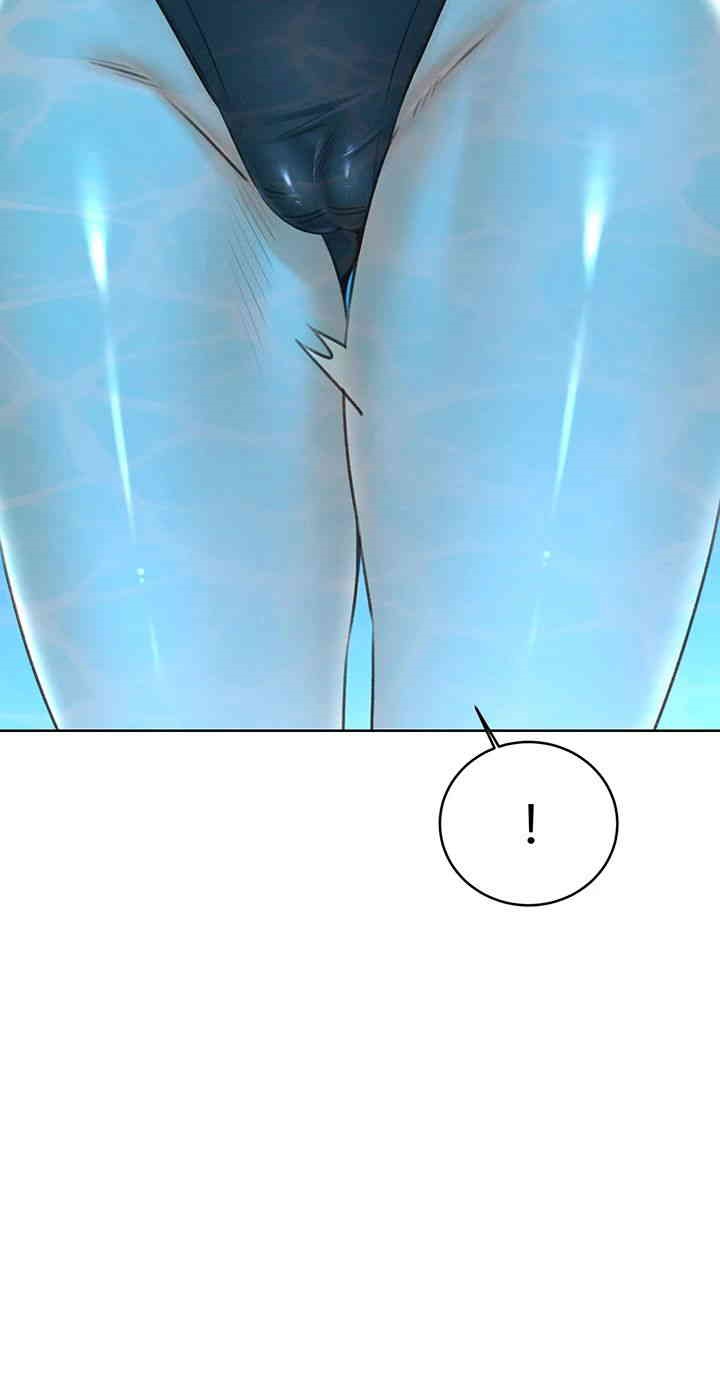 Sex Lottery Raw - Chapter 33 [photo 32] - MangaPorn