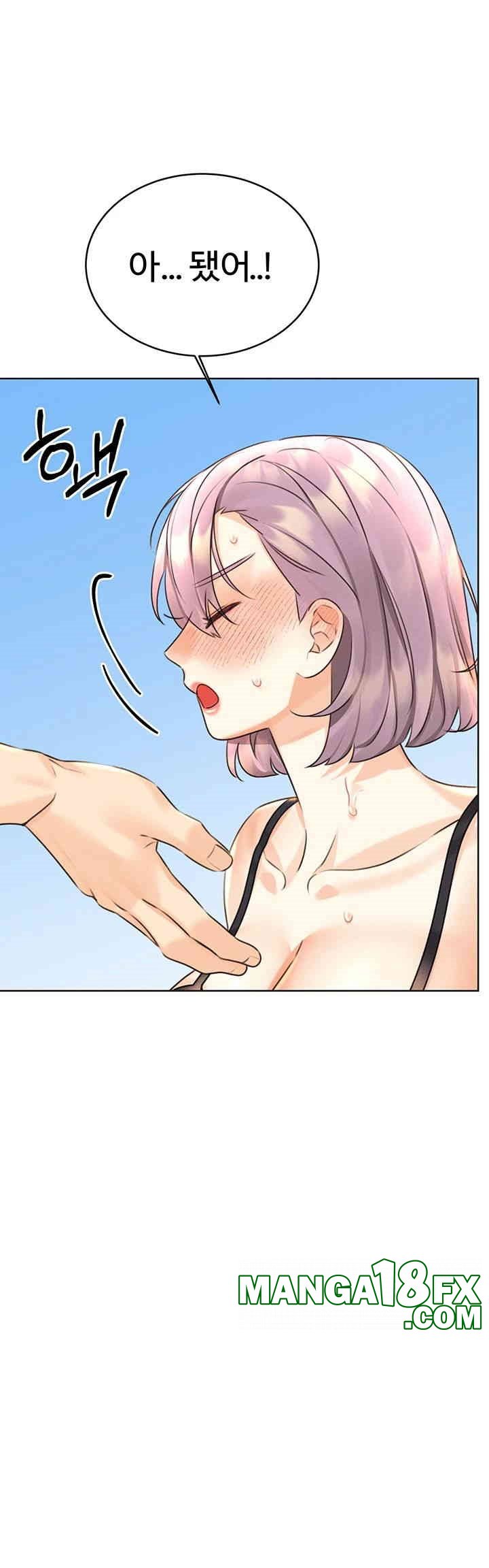 Sex Lottery Raw - Chapter 33 [photo 37] - MangaPorn