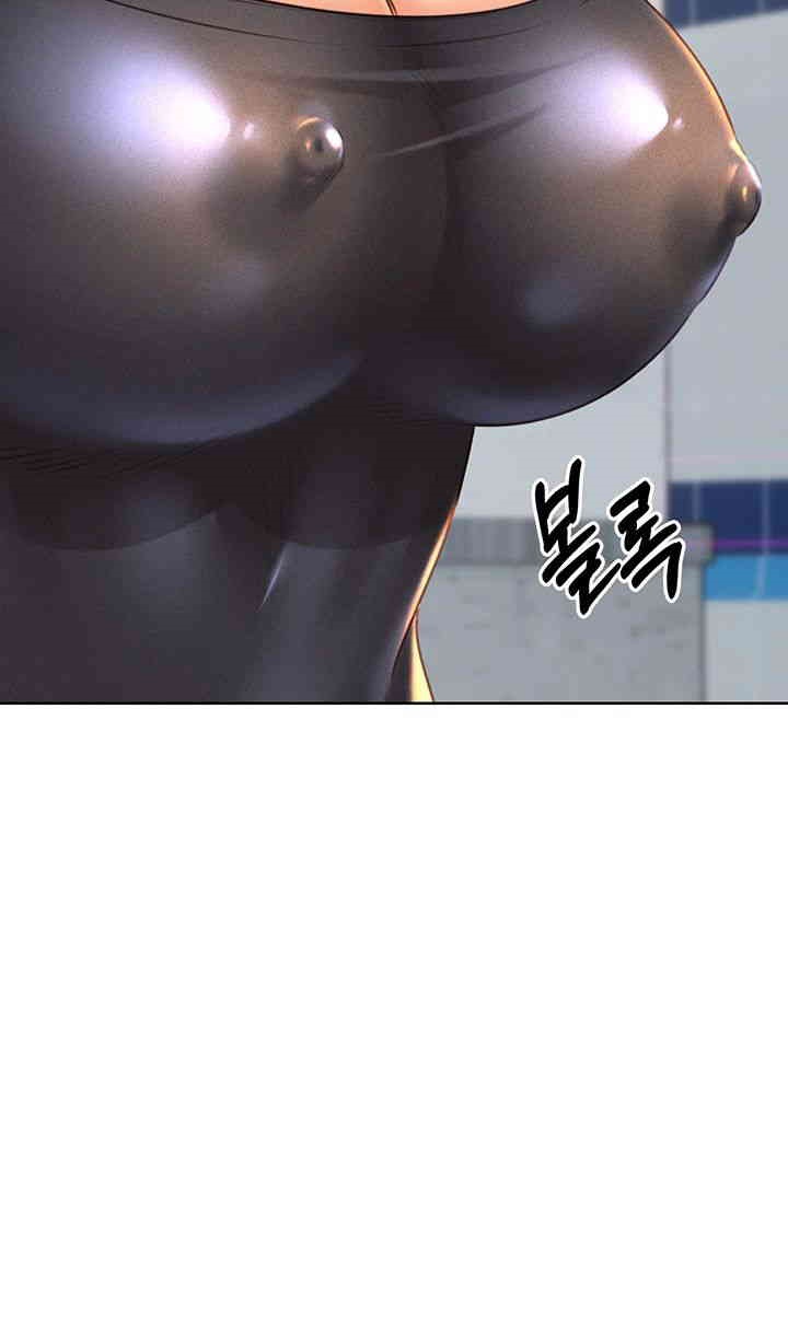 Sex Lottery Raw - Chapter 33 [photo 43] - MangaPorn