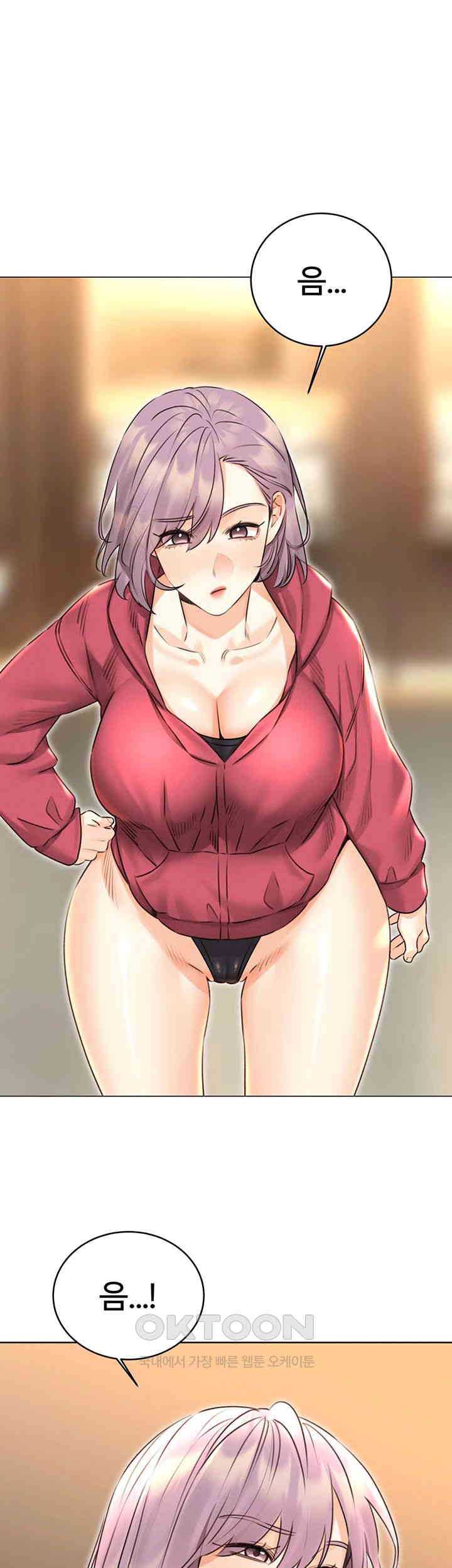 Sex Lottery Raw - Chapter 33 [photo 5] - MangaPorn