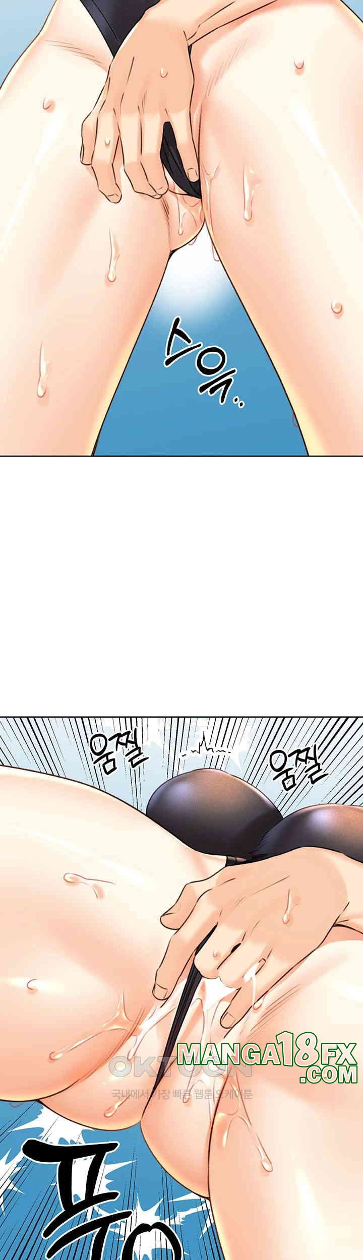 Sex Lottery Raw - Chapter 33 [photo 53] - MangaPorn