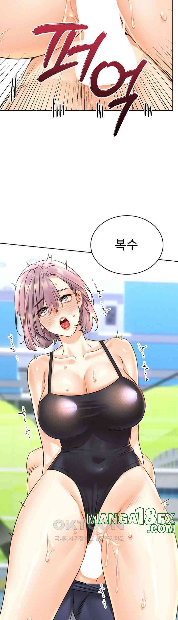 Sex Lottery Raw - Chapter 33 [photo 65] - MangaPorn