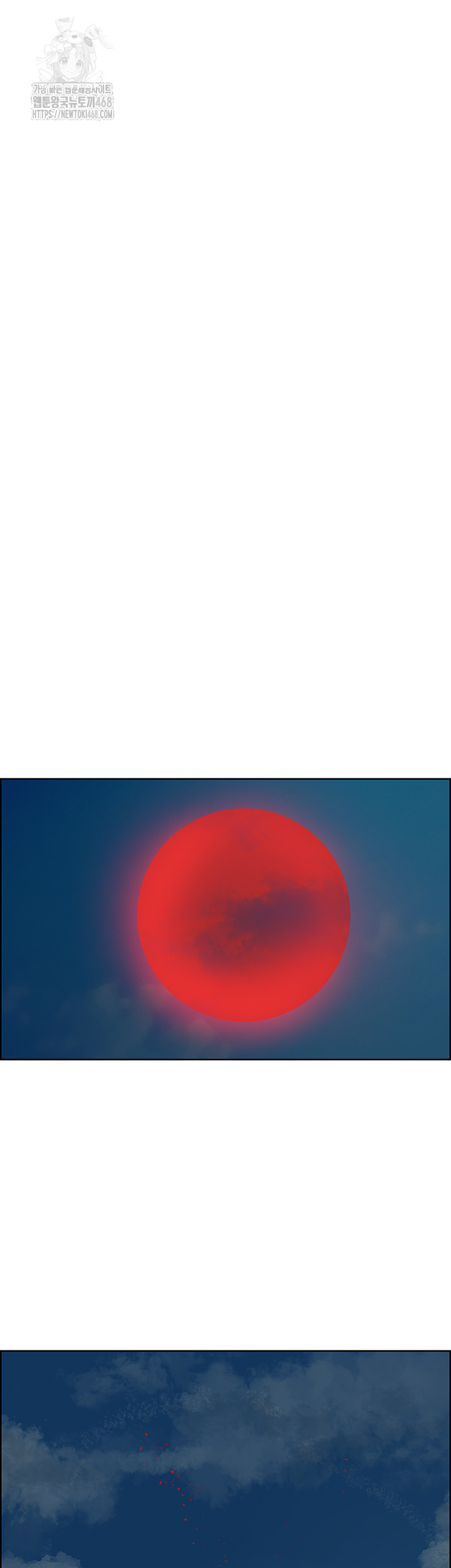 Sex Stopwatch Raw - Chapter 155 [photo 66] - MangaPorn