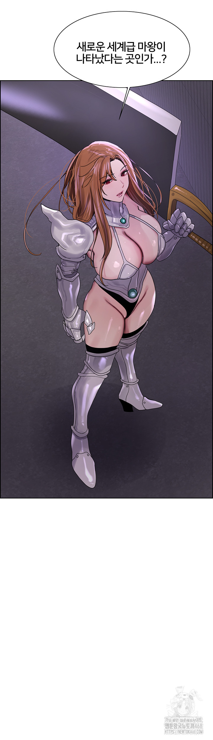 Sex Stopwatch Raw - Chapter 155 [photo 75] - MangaPorn