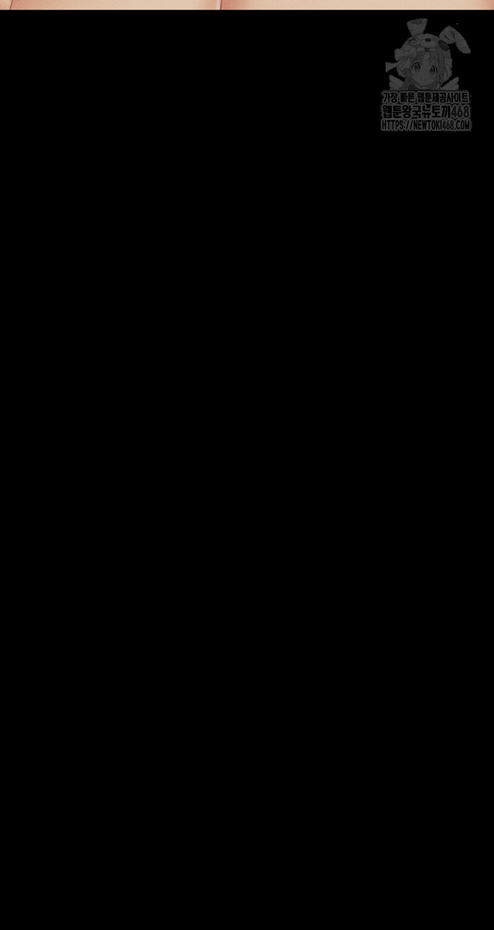 So-Eun Raw - Chapter 59 [photo 26] - MangaPorn