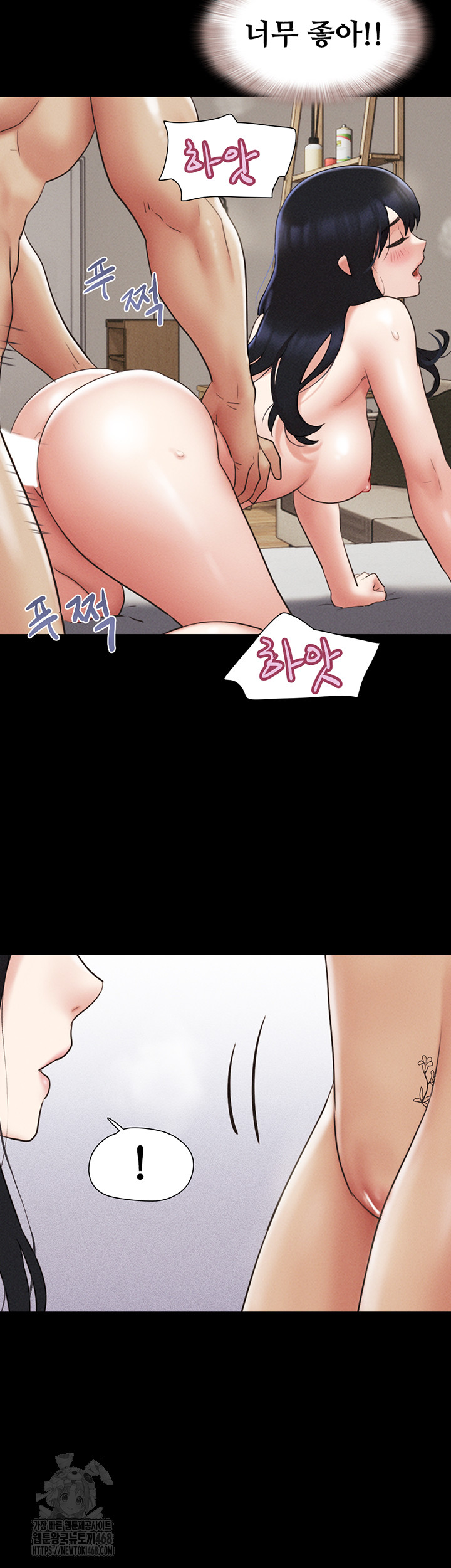 So-Eun Raw - Chapter 59 [photo 35] - MangaPorn