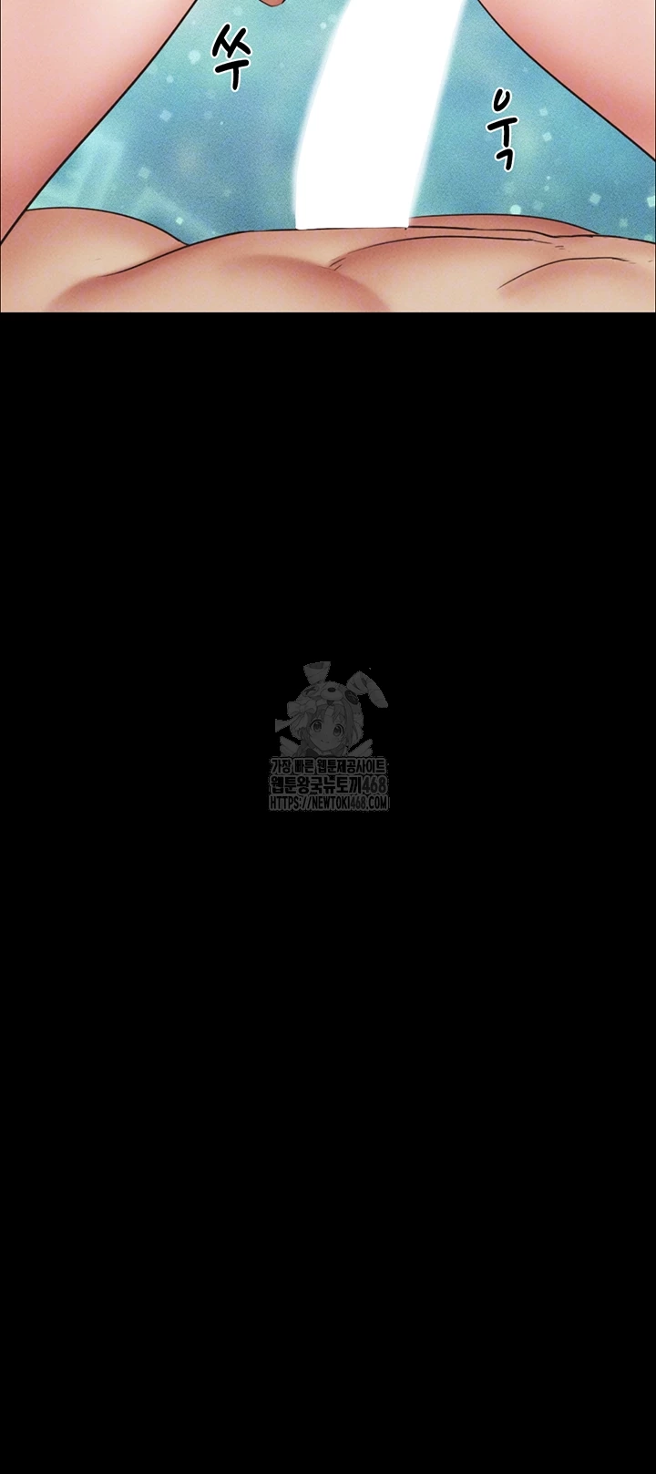 So-Eun Raw - Chapter 59 [photo 5] - MangaPorn