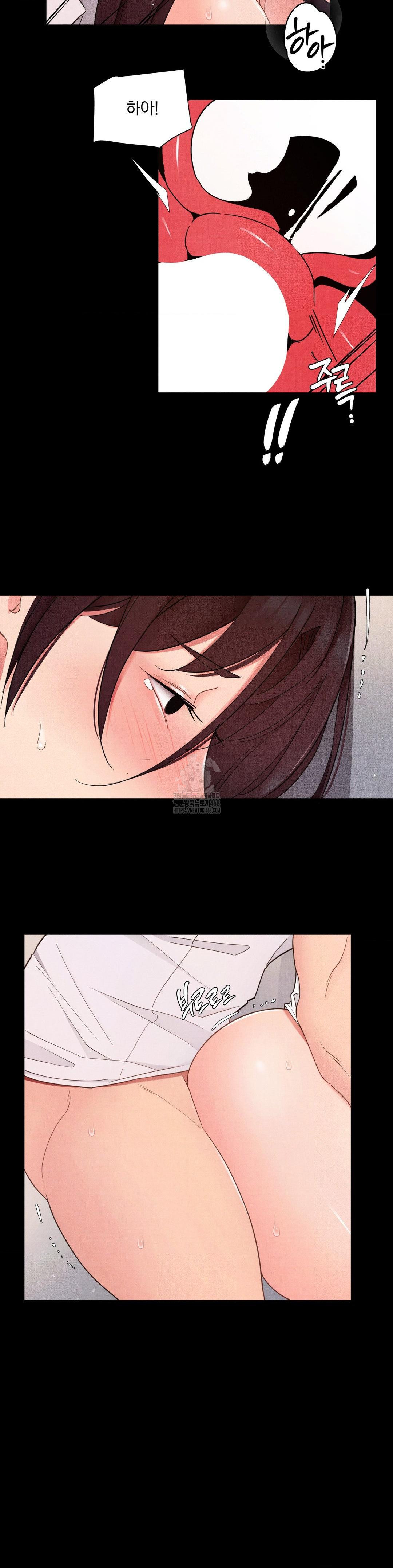 Daily Humiliation Experience Raw - Chapter 28 [photo 18] - MangaPorn