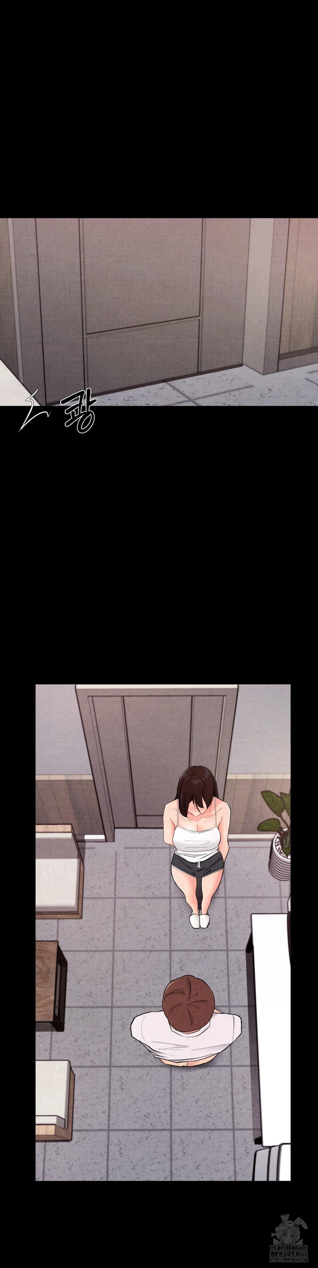 Daily Humiliation Experience Raw - Chapter 28 [photo 3] - MangaPorn