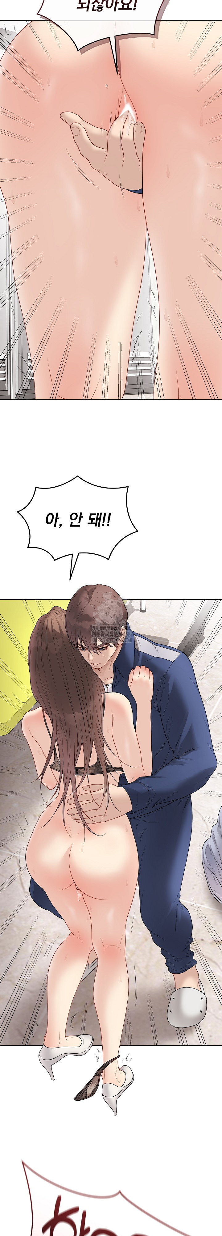 Private Academy Raw - Chapter 28 [photo 42] - MangaPorn