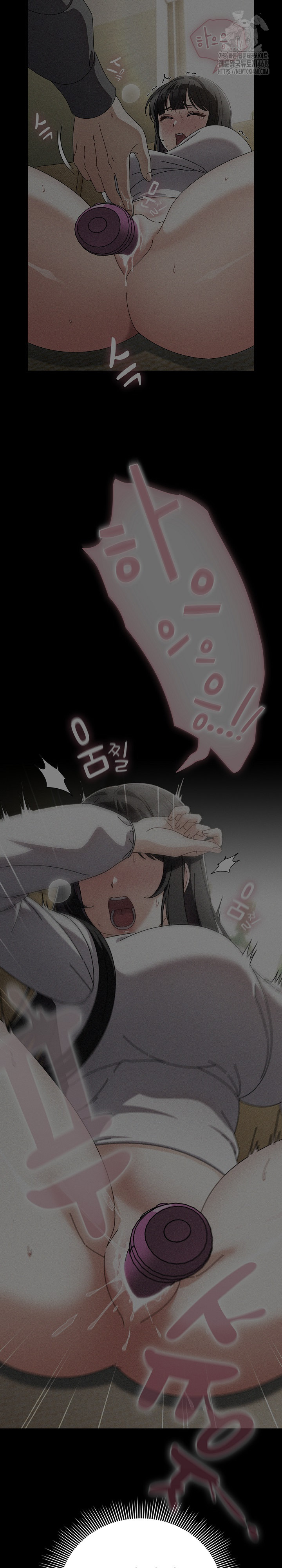 Make My Girlfriend Dirty Raw - Chapter 21 [photo 7] - MangaPorn