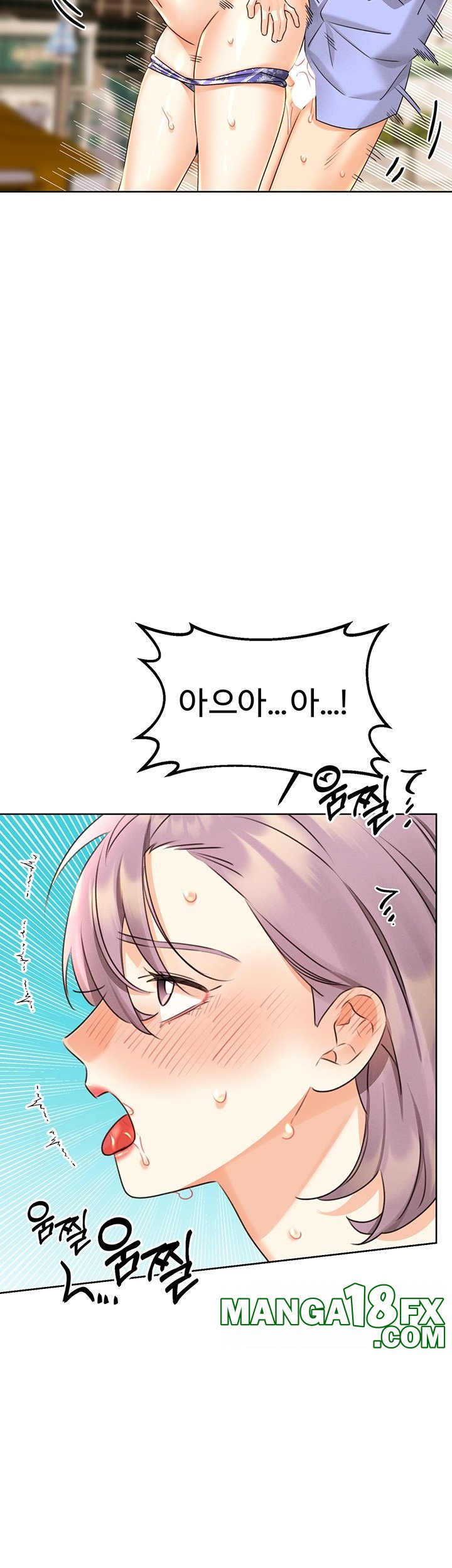 Sex Lottery Raw - Chapter 34 [photo 53] - MangaPorn