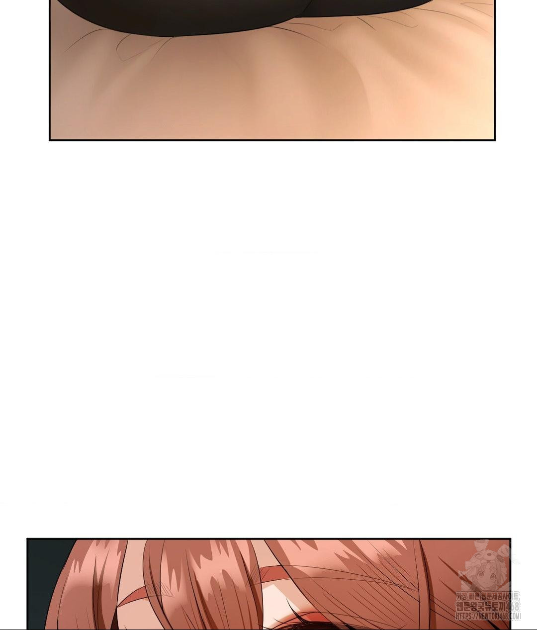 She Recommends a Harem Raw - Chapter 17 [photo 10] - MangaPorn