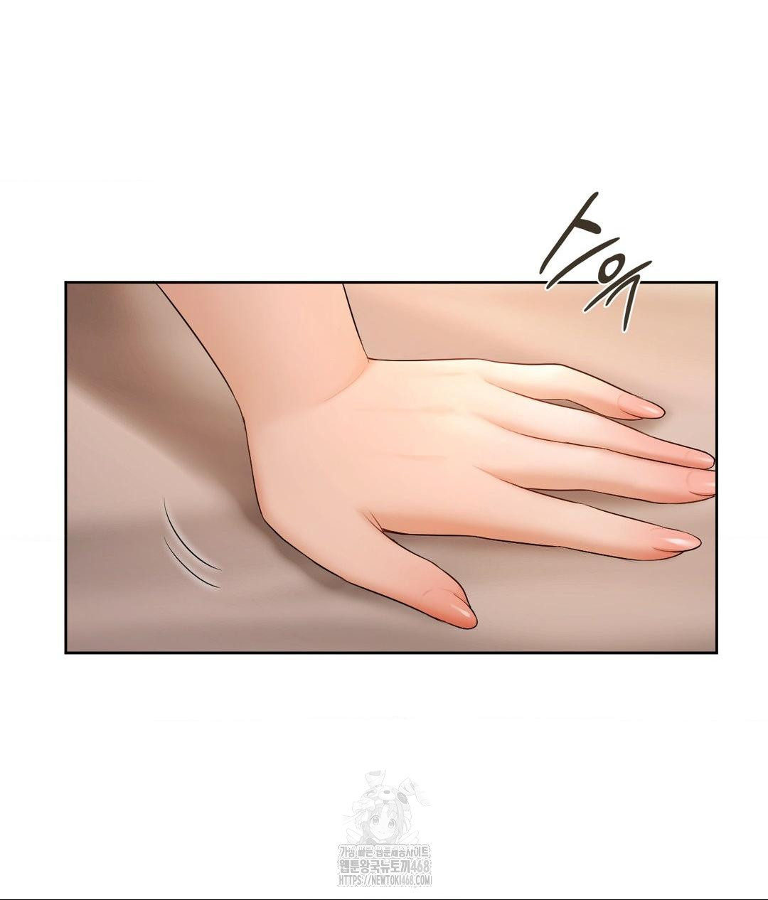 She Recommends a Harem Raw - Chapter 17 [photo 15] - MangaPorn