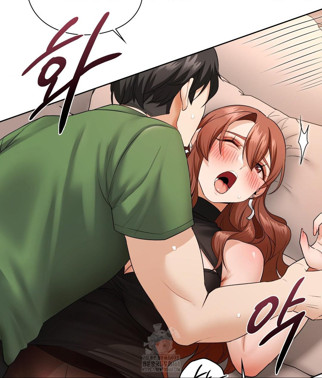 She Recommends a Harem Raw - Chapter 17 [photo 26] - MangaPorn