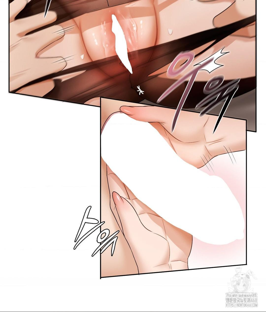 She Recommends a Harem Raw - Chapter 17 [photo 31] - MangaPorn