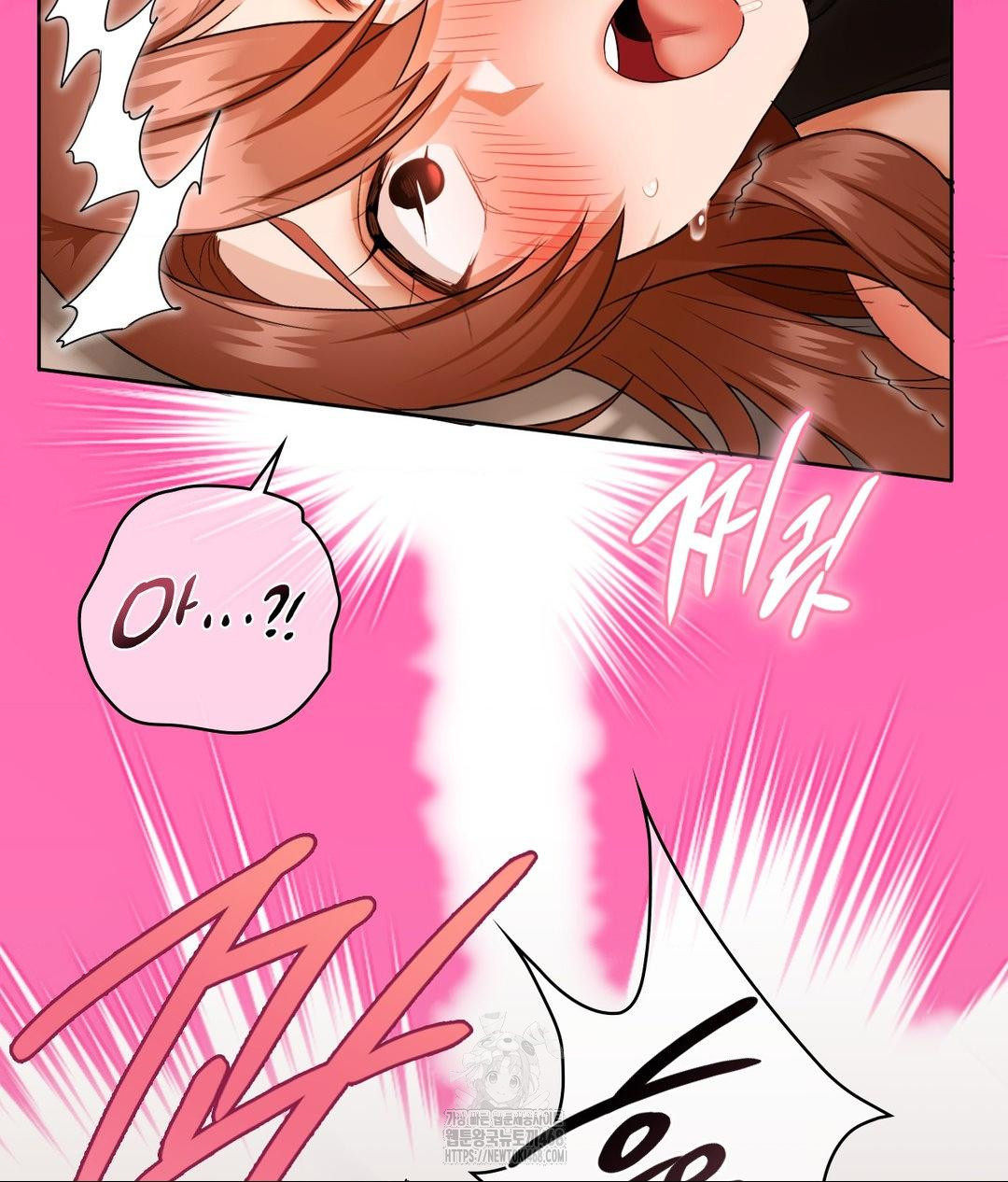 She Recommends a Harem Raw - Chapter 17 [photo 47] - MangaPorn