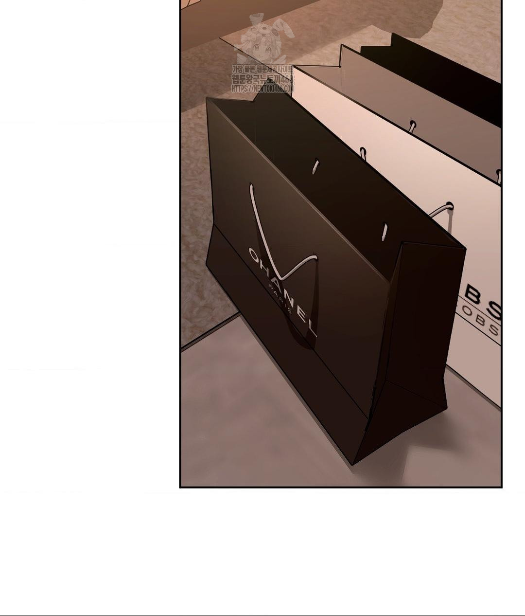 She Recommends a Harem Raw - Chapter 17 [photo 5] - MangaPorn