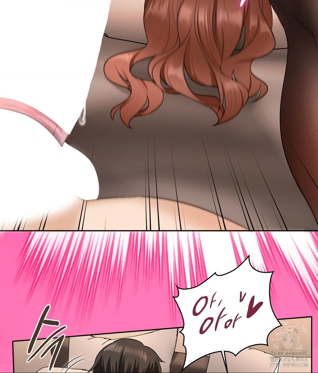 She Recommends a Harem Raw - Chapter 17 [photo 53] - MangaPorn