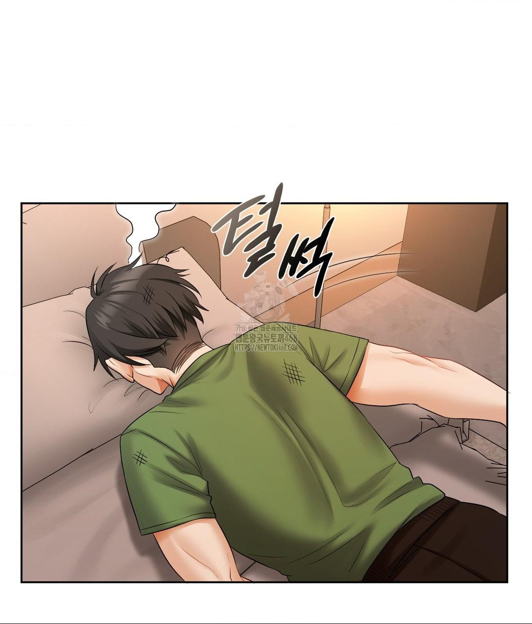 She Recommends a Harem Raw - Chapter 17 [photo 6] - MangaPorn