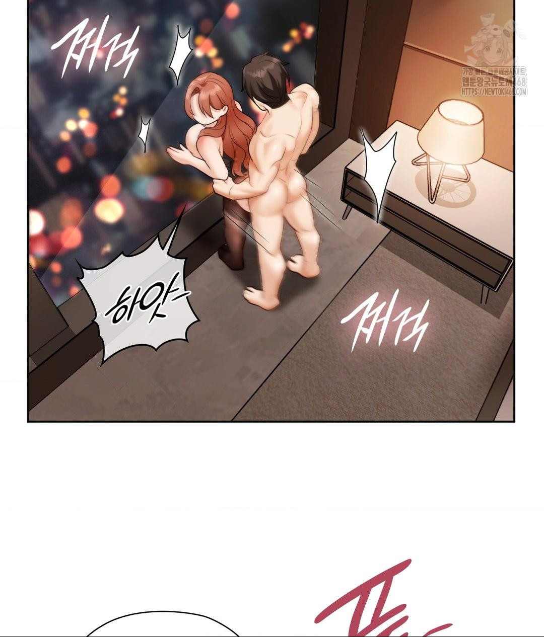 She Recommends a Harem Raw - Chapter 17 [photo 82] - MangaPorn