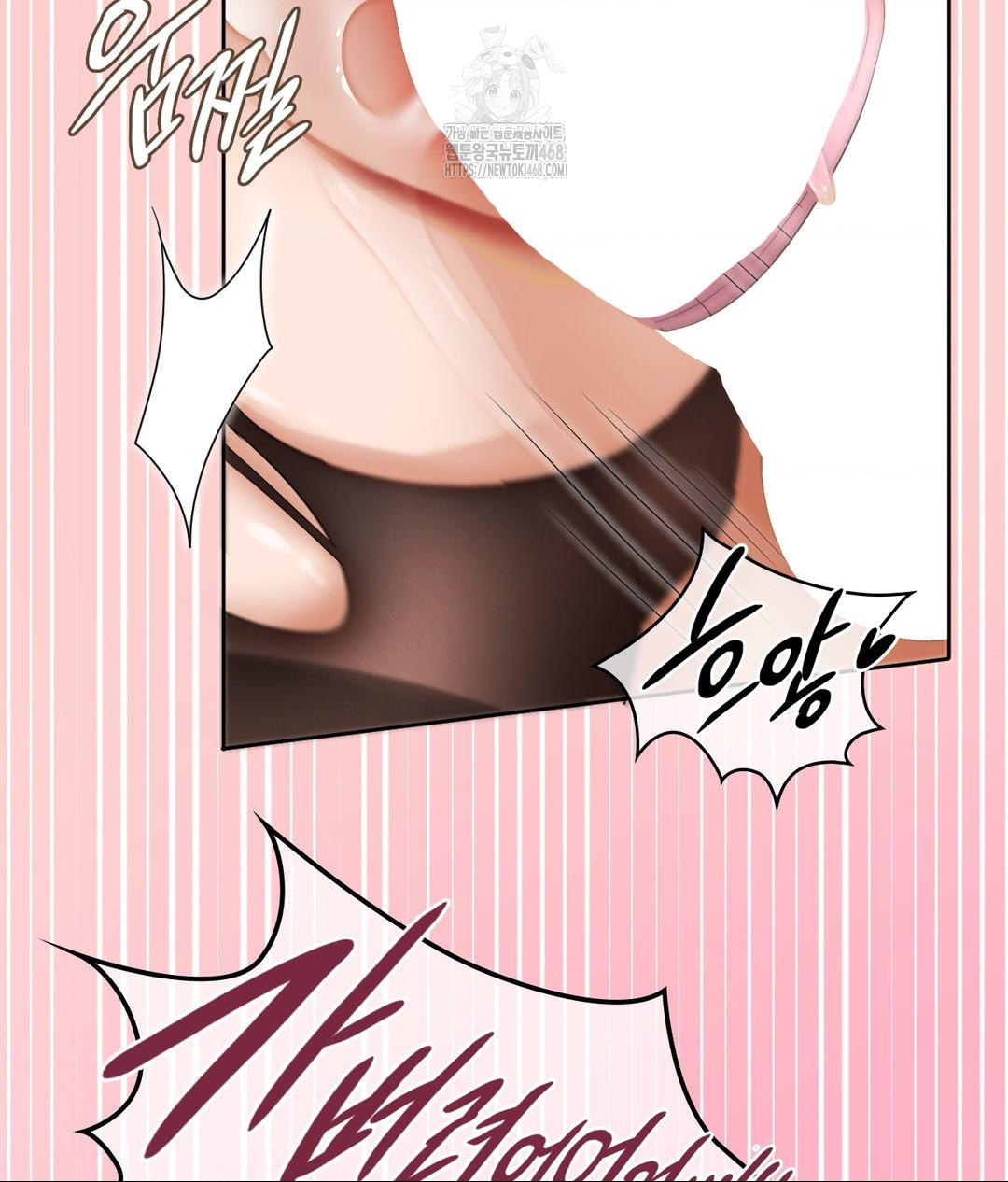 She Recommends a Harem Raw - Chapter 17 [photo 89] - MangaPorn