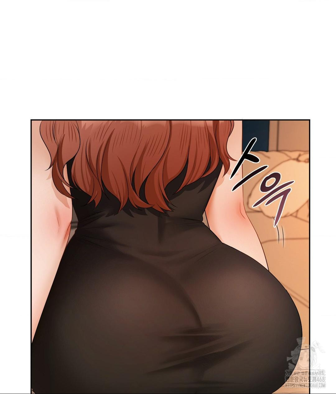 She Recommends a Harem Raw - Chapter 17 [photo 9] - MangaPorn