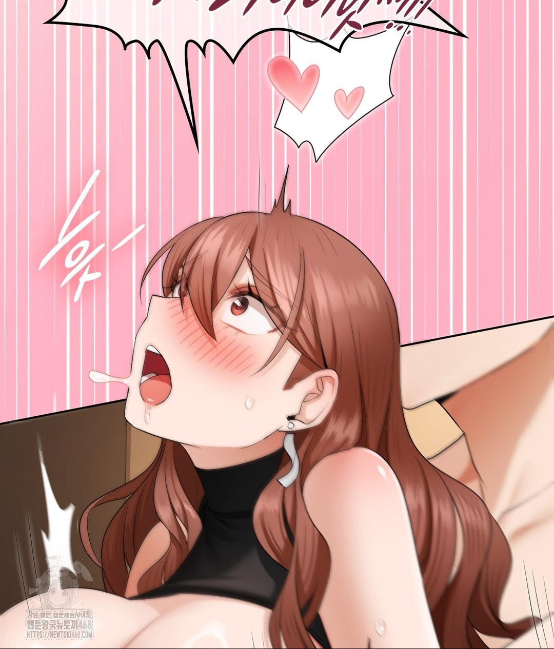 She Recommends a Harem Raw - Chapter 17 [photo 90] - MangaPorn