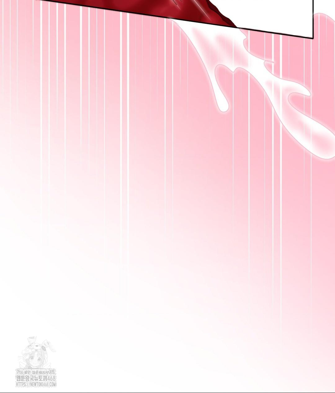 She Recommends a Harem Raw - Chapter 17 [photo 93] - MangaPorn