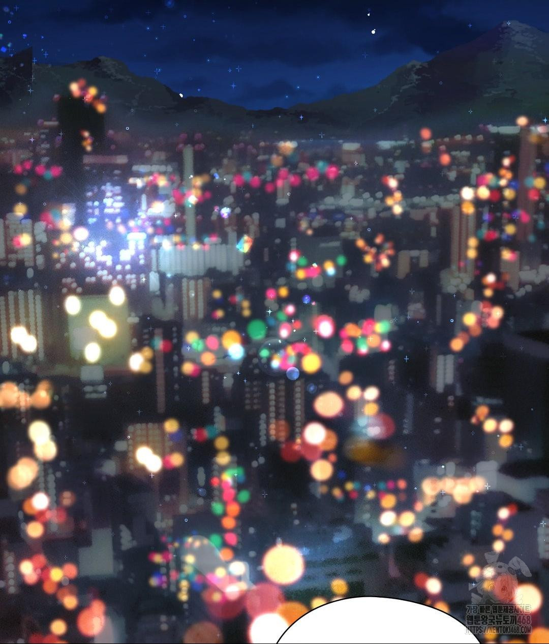 She Recommends a Harem Raw - Chapter 17 [photo 96] - MangaPorn