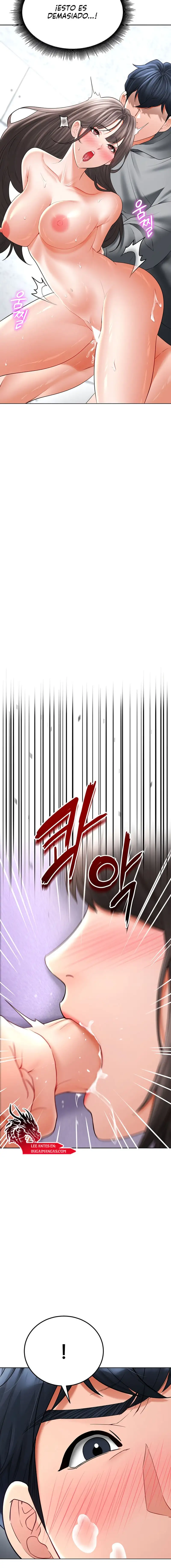 The Inheritor Raw - Chapter 13 [photo 13] - MangaPorn