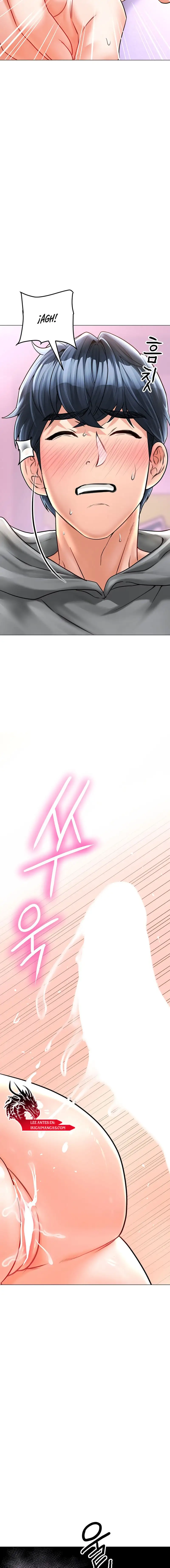 The Inheritor Raw - Chapter 13 [photo 21] - MangaPorn