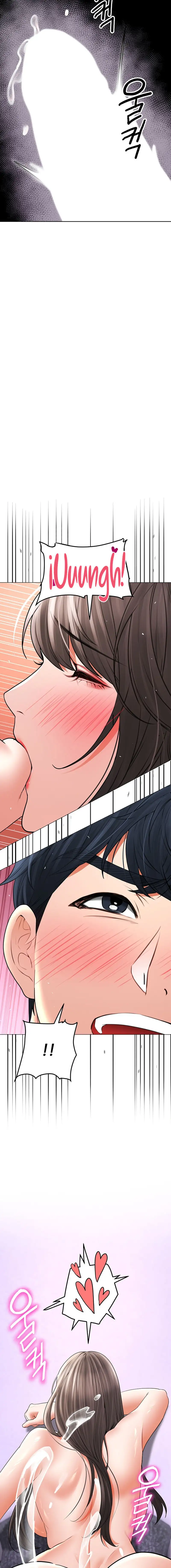 The Inheritor Raw - Chapter 13 [photo 22] - MangaPorn