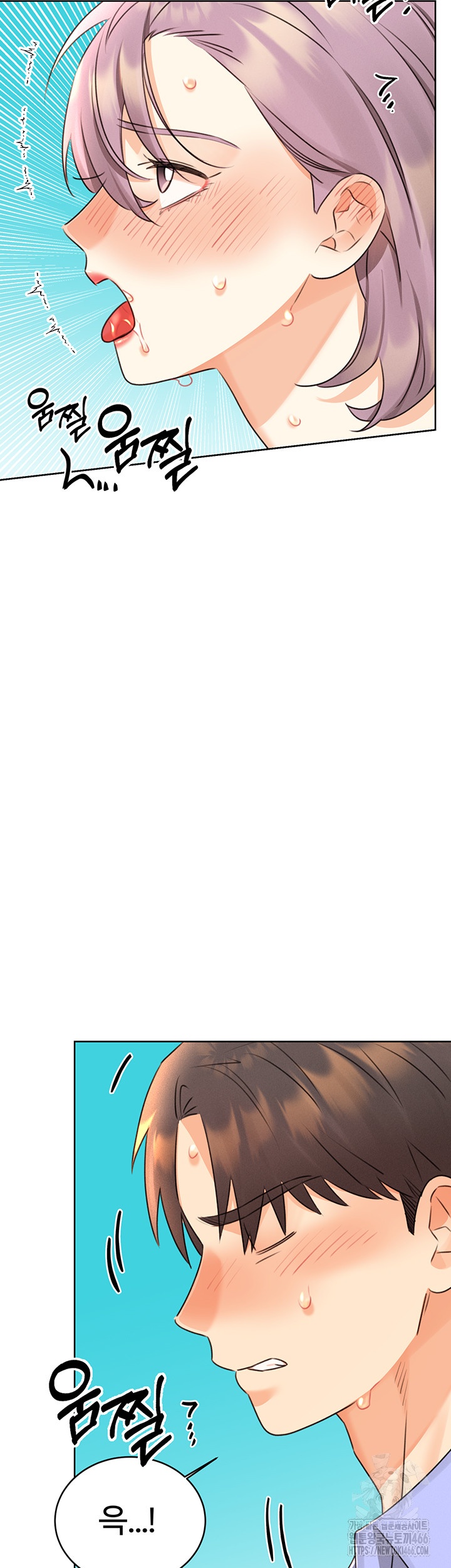 Sex Lottery Raw - Chapter 35 [photo 2] - MangaPorn