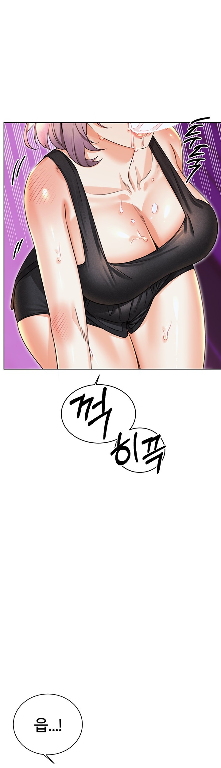 Sex Lottery Raw - Chapter 35 [photo 25] - MangaPorn