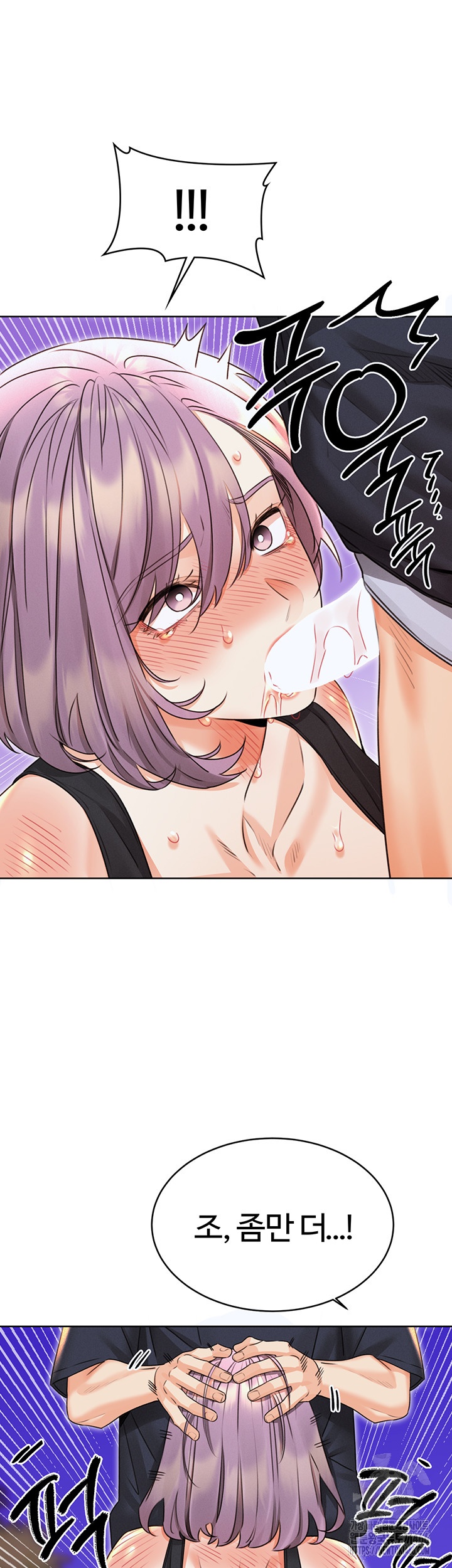 Sex Lottery Raw - Chapter 35 [photo 27] - MangaPorn