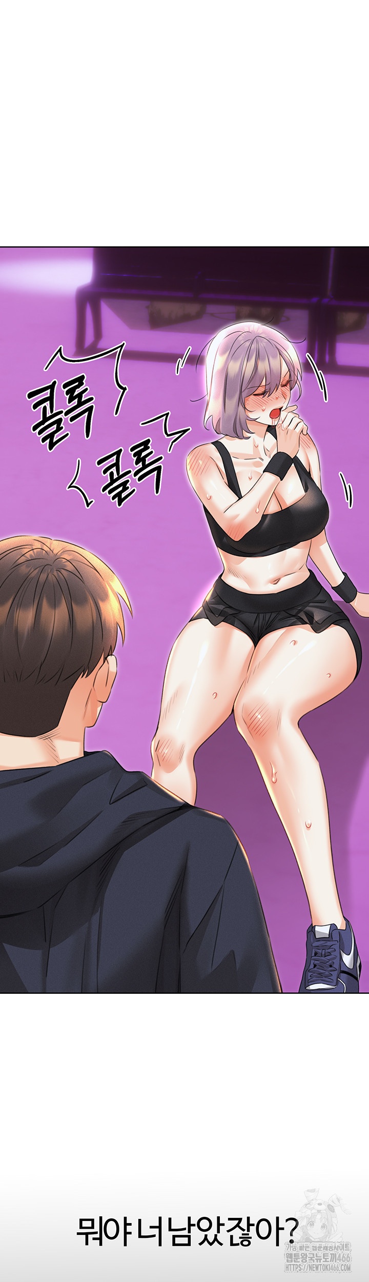 Sex Lottery Raw - Chapter 35 [photo 30] - MangaPorn