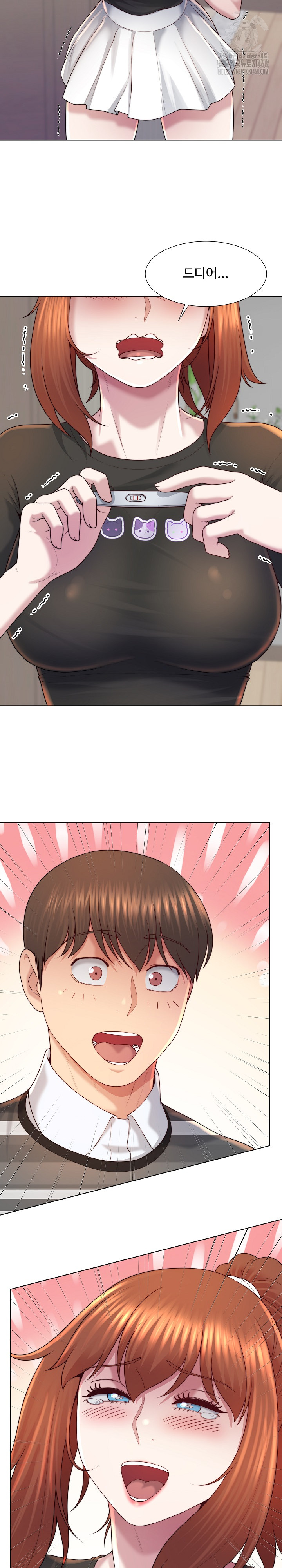 Wanna Become a Dad or a Boyfriend? Raw - Chapter 47 [photo 22] - MangaPorn