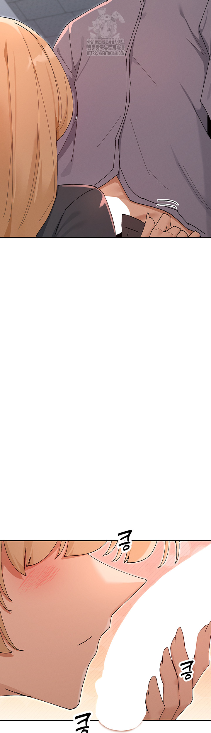 You Watch Stuff Like That? Raw - Chapter 53 [photo 24] - MangaPorn