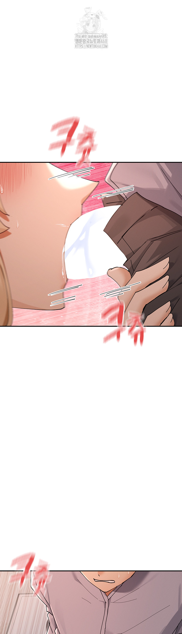 You Watch Stuff Like That? Raw - Chapter 53 [photo 29] - MangaPorn