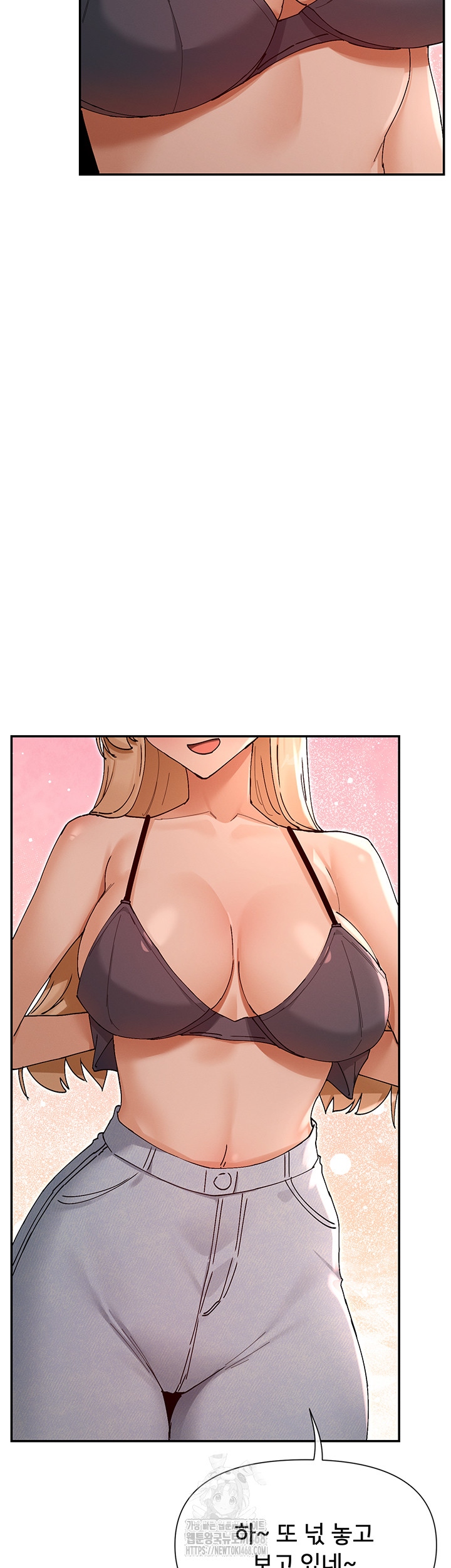 You Watch Stuff Like That? Raw - Chapter 53 [photo 35] - MangaPorn