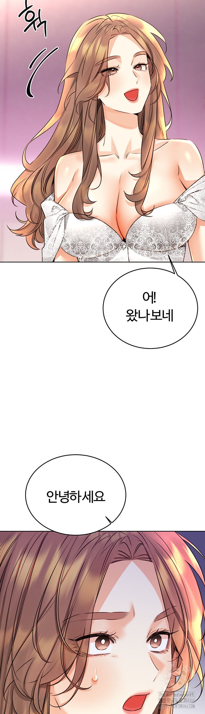 Sex Lottery Raw - Chapter 36 [photo 18] - MangaPorn