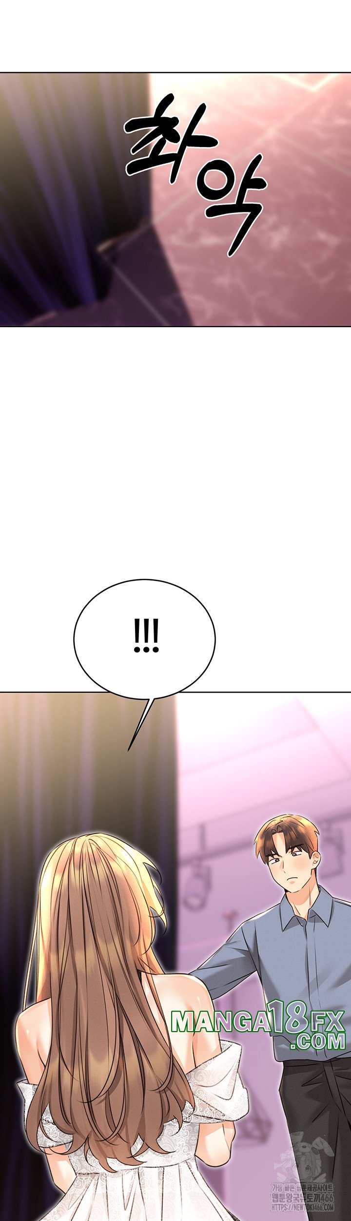 Sex Lottery Raw - Chapter 36 [photo 54] - MangaPorn