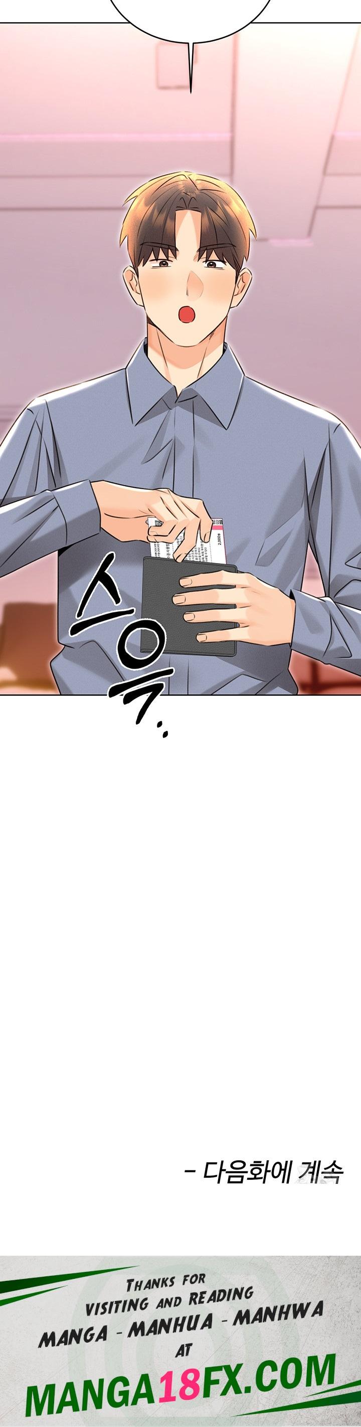 Sex Lottery Raw - Chapter 36 [photo 64] - MangaPorn