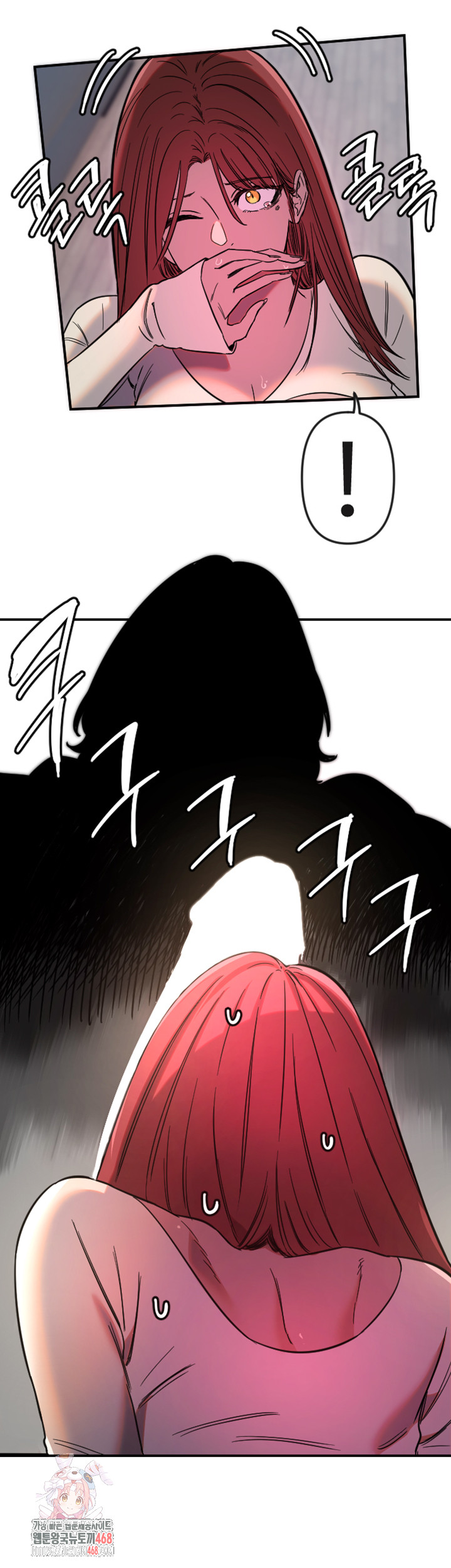 Manitto Raw - Chapter 48 [photo 1] - MangaPorn