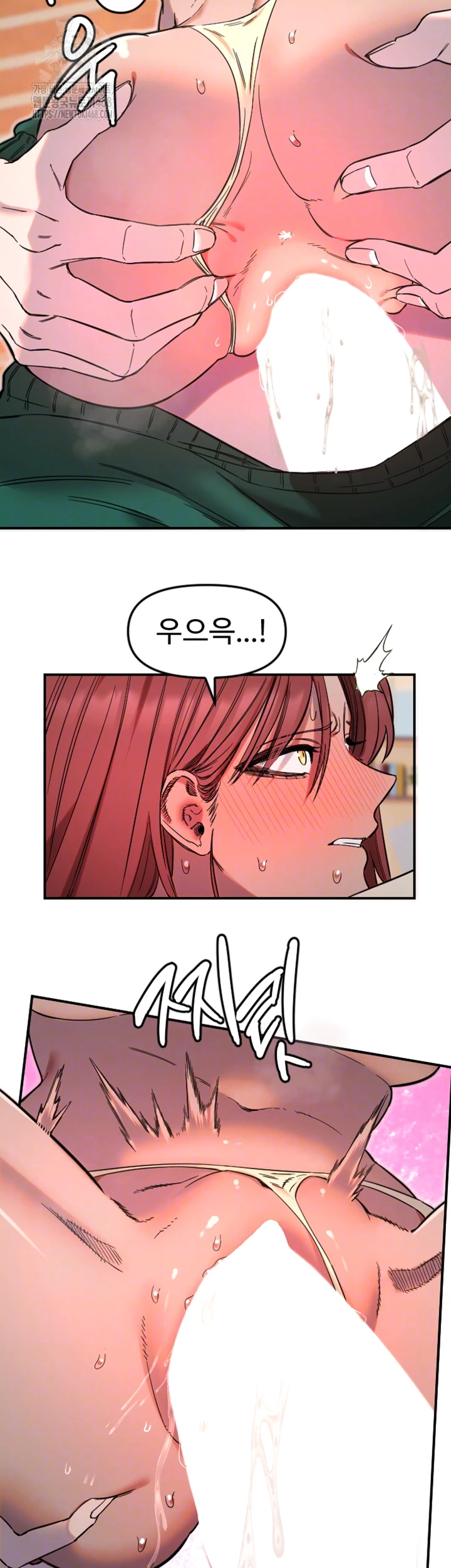 Manitto Raw - Chapter 48 [photo 6] - MangaPorn