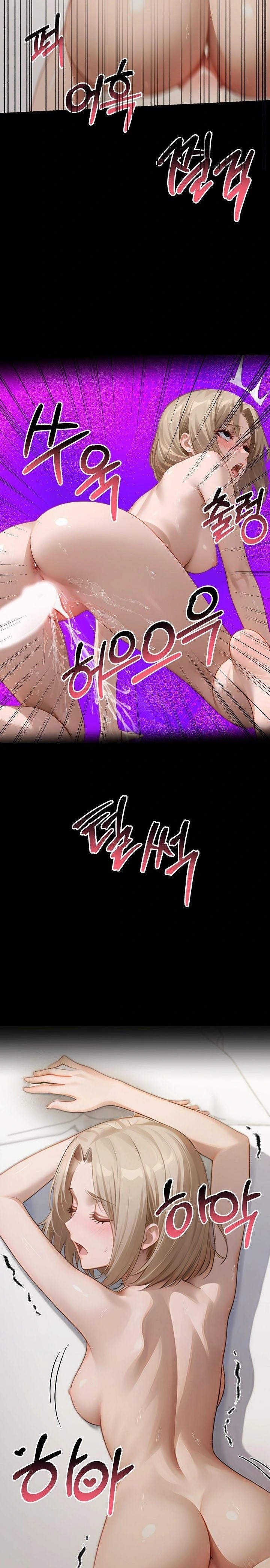 Gangster x Office Lady Raw - Chapter 134 [photo 22] - MangaPorn